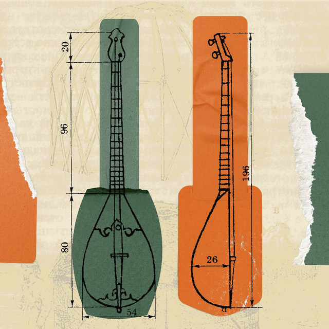 INE 1 cover art