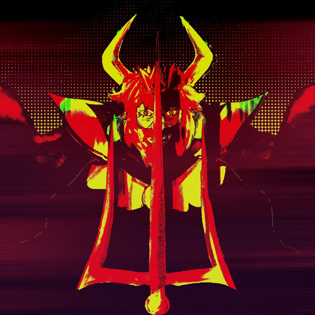 ASGORE (Arrangement) cover art