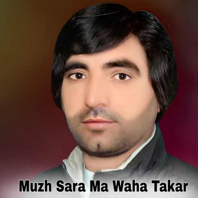 Faryadi Kakar