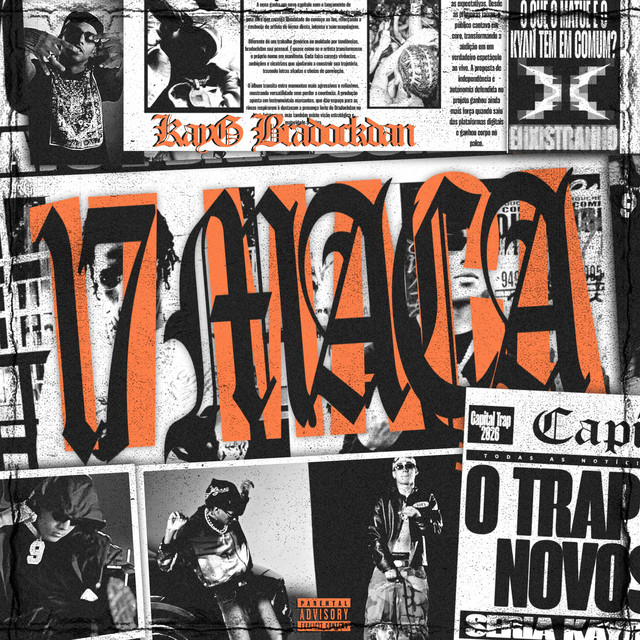 17 Maça