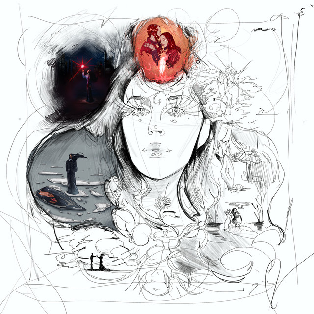 РУХ МІЙ cover art