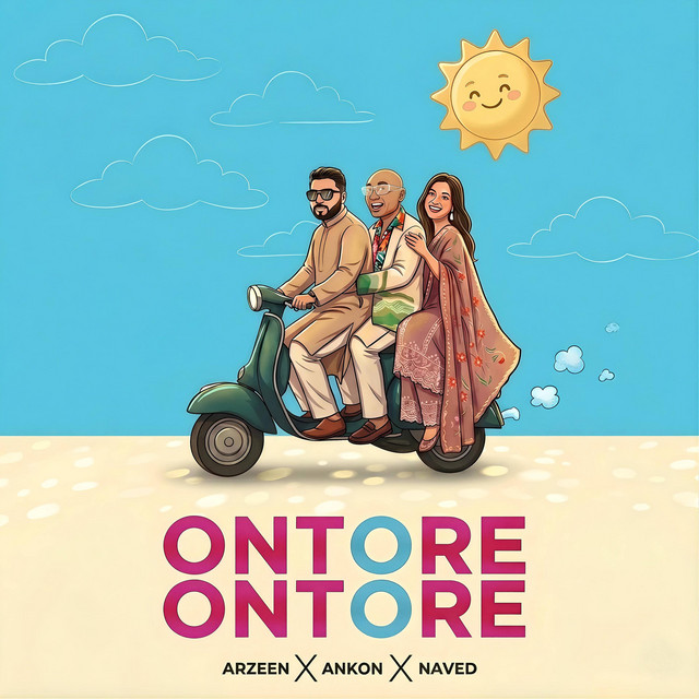 Ontore Ontore