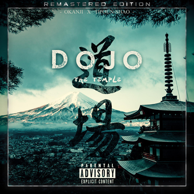 THE TEMPLE - Dojo (REMASTERED) cover art