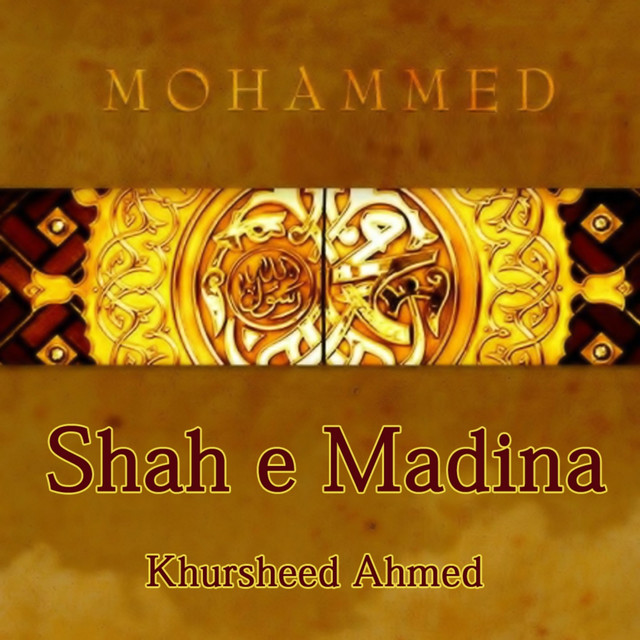 Shah-E-Madeena cover art