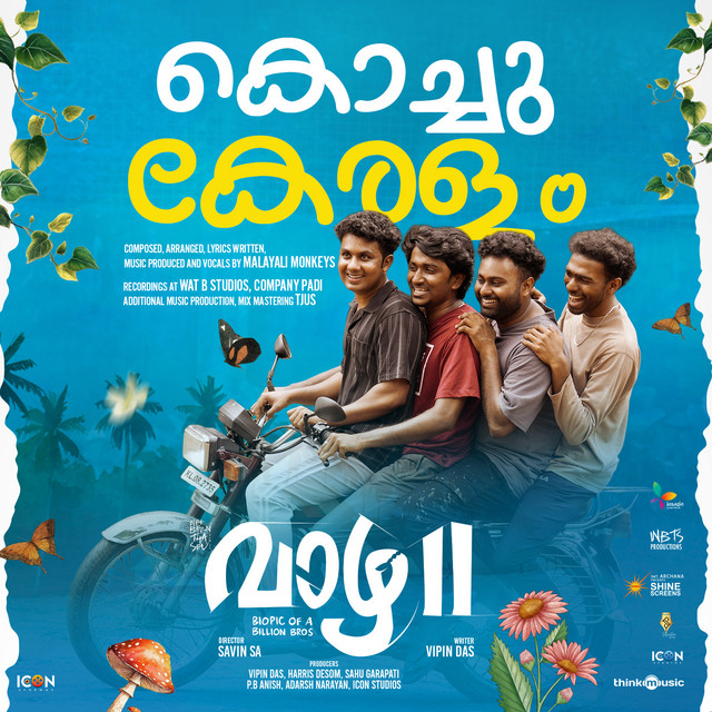 Kochu Keralam - From "Vaazha 2"
