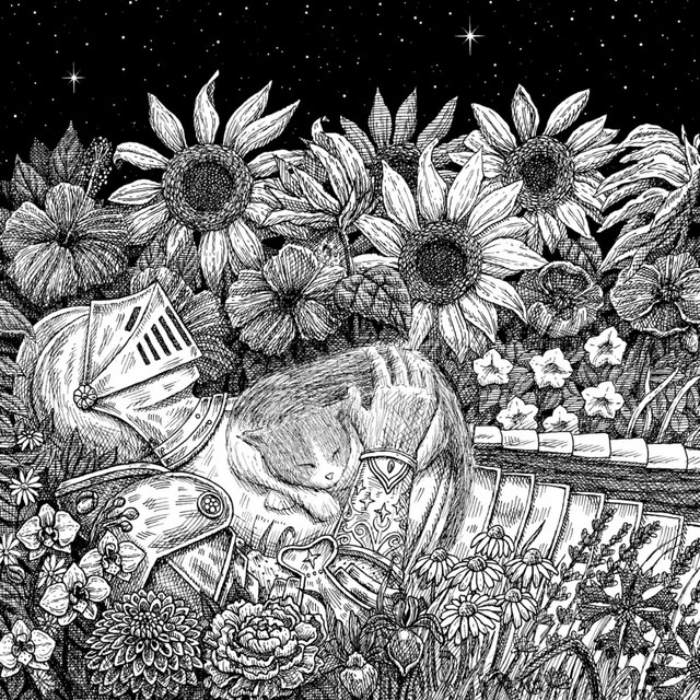 pseudanthium cover art