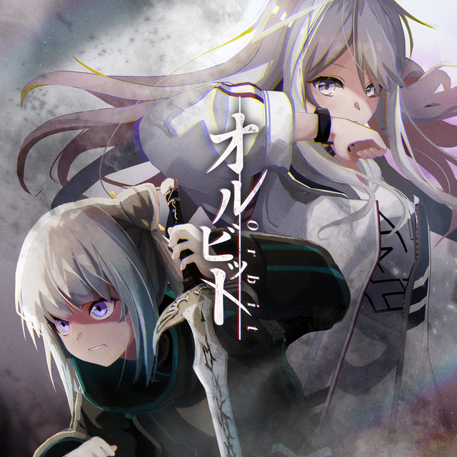 Orbit cover art