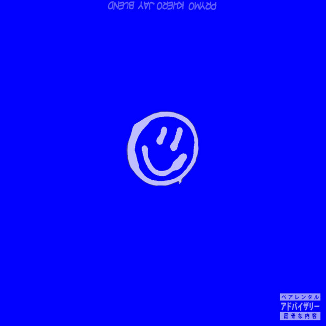 Blue cover art