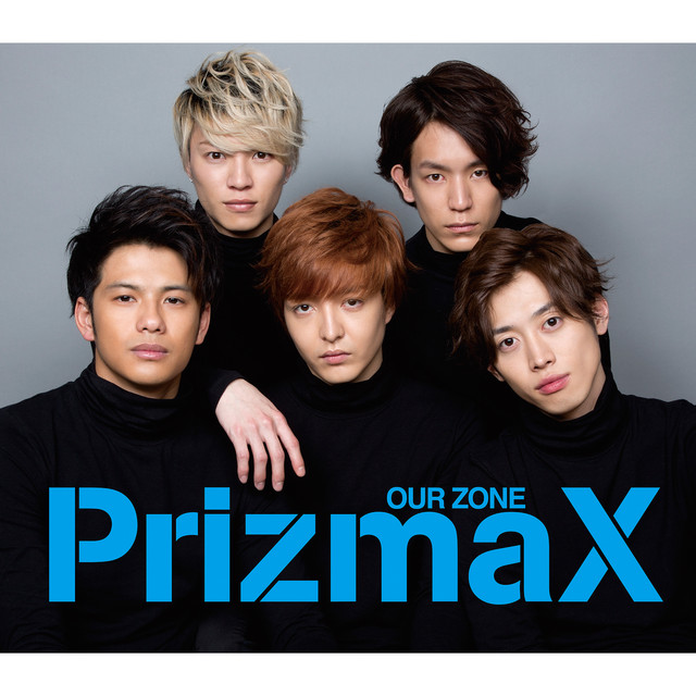 OUR ZONE（グレー盤） cover art