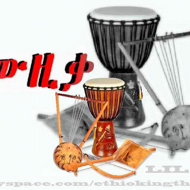 Liham Melody