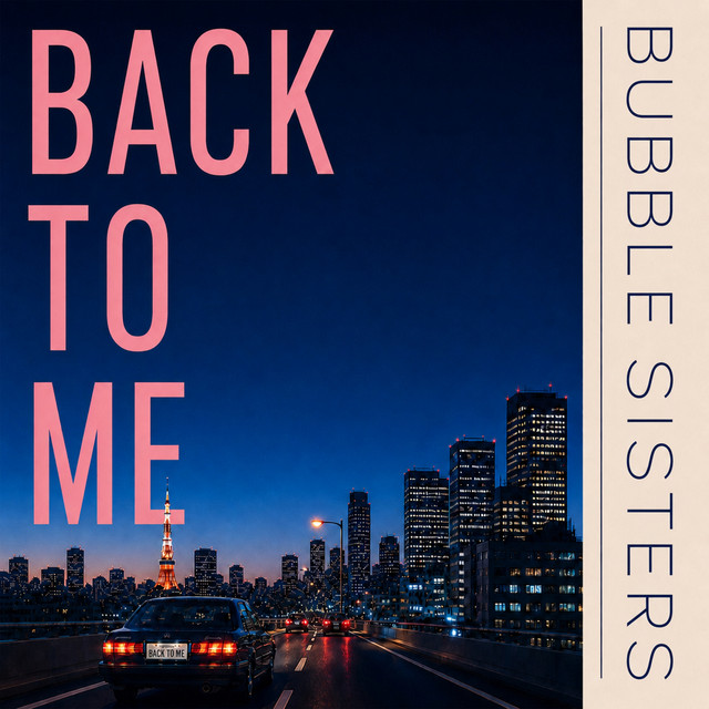Back to me cover