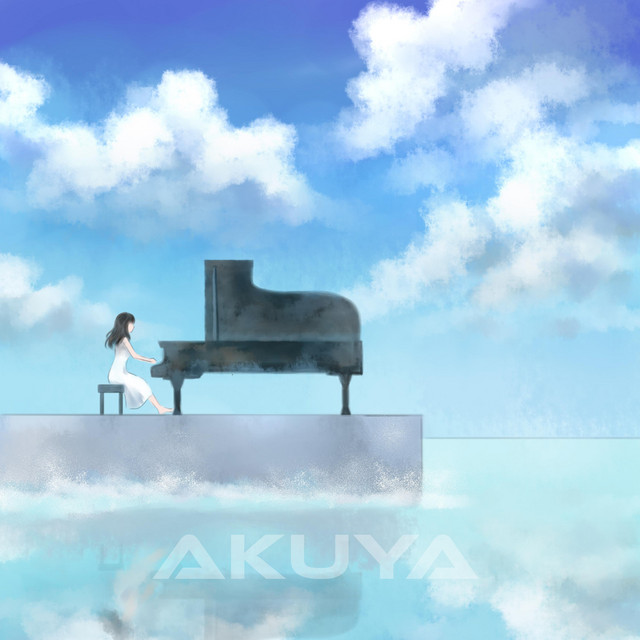 回る空うさぎ cover art