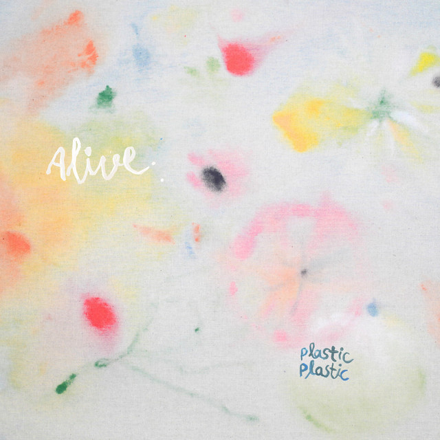 Alive cover art