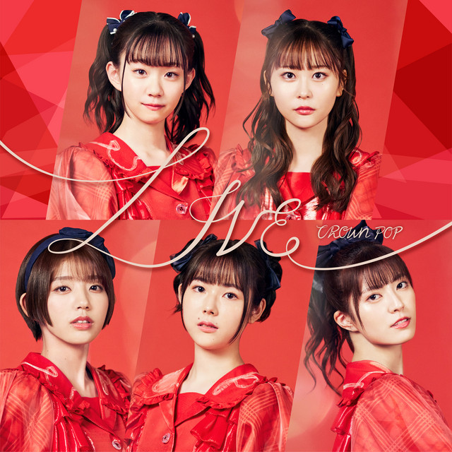 LIVE cover art