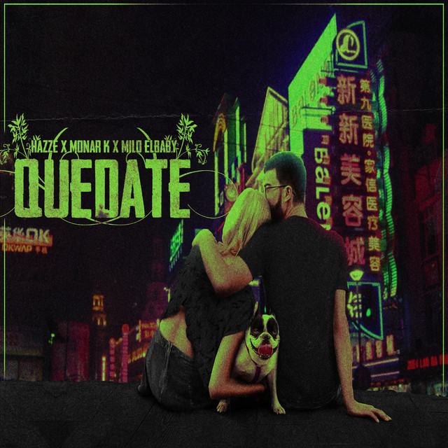 Quédate
