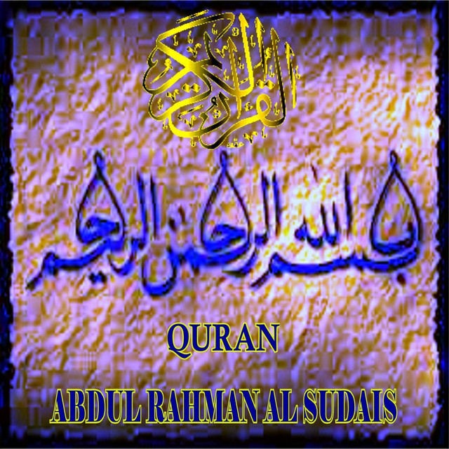 Abdul Rahman al Sudais cover art