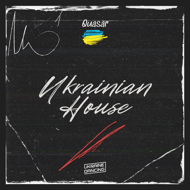 Обкладинка: Ukrainian House — Quasar-89