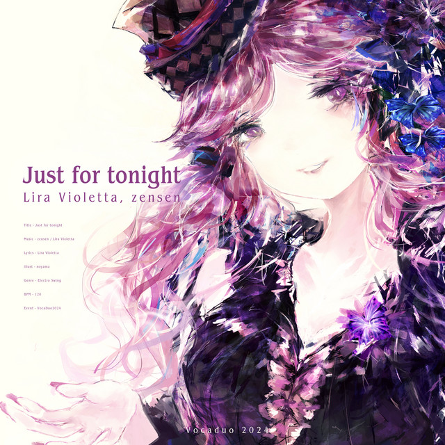 Just for tonight cover art