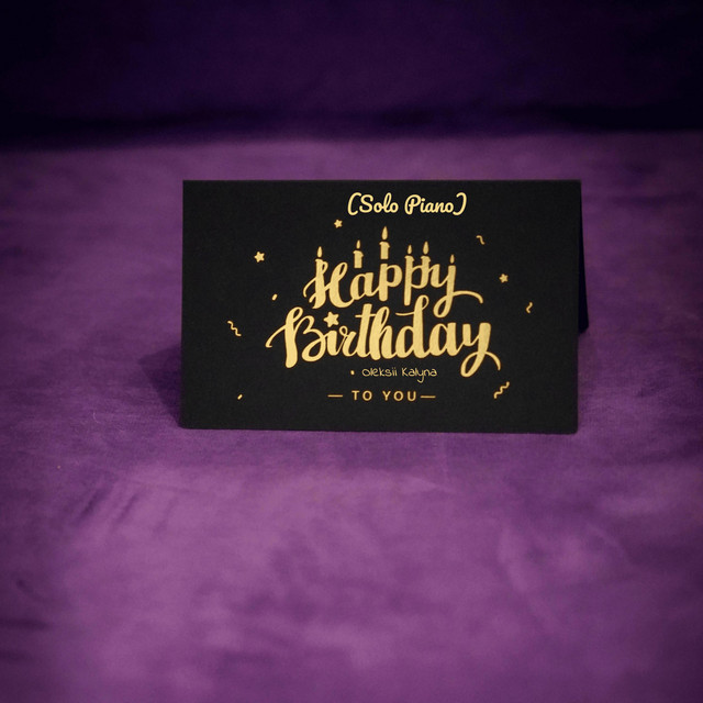 Обкладинка: Happy Birthday (Solo Piano) — Oleksii Kalyna