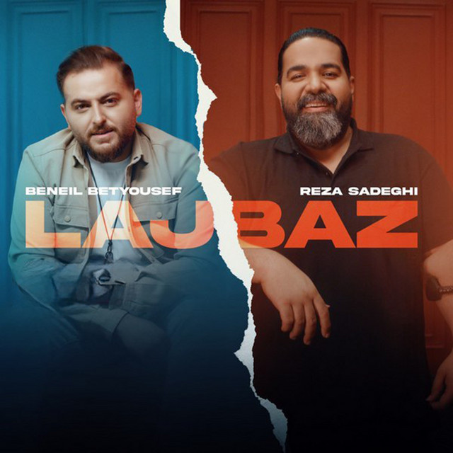 Cover of Lajbaz