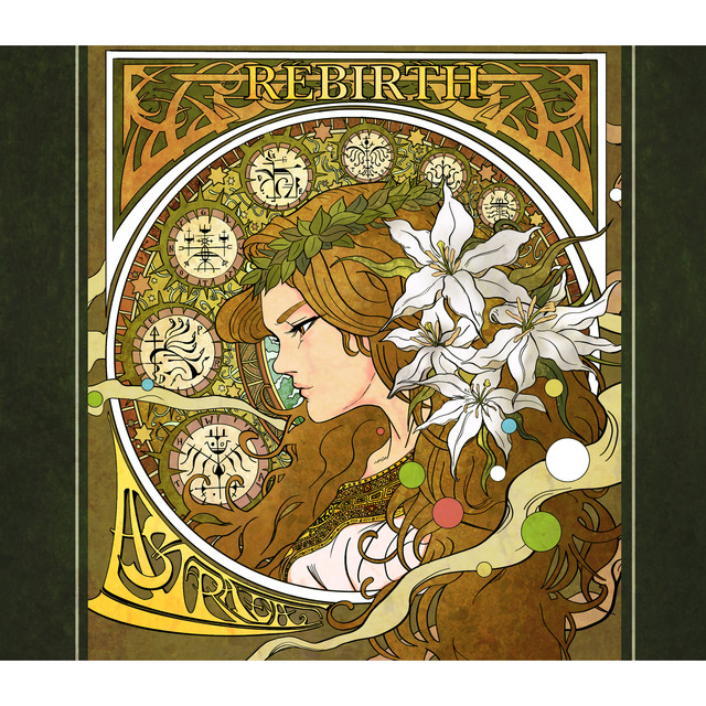 REBIRTH cover art