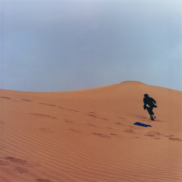 Dangerous cover art