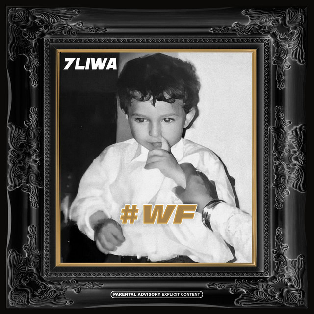 #WF cover art