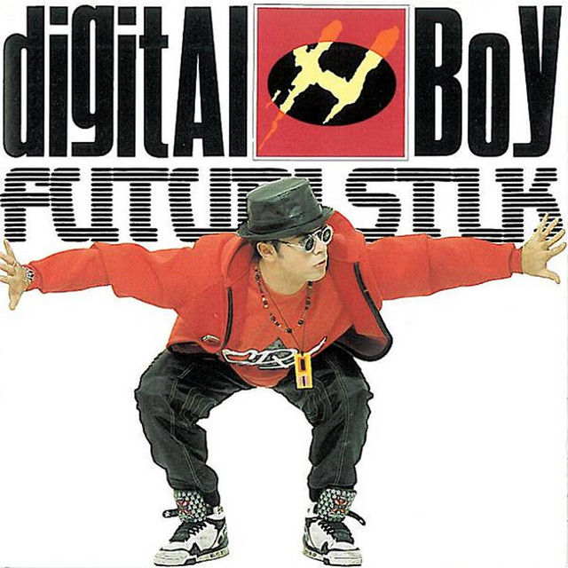 This Is Mutha F**ker! cover art