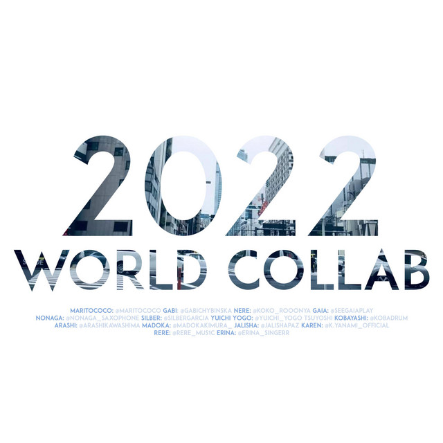 Обкладинка: 2022 world collab — Maritococo