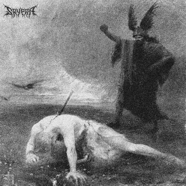 Ergastulum cover art