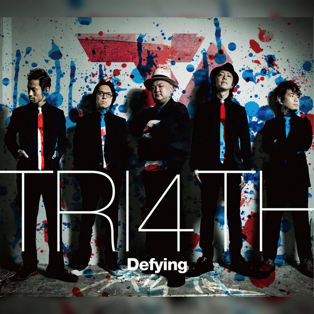 Defying cover art