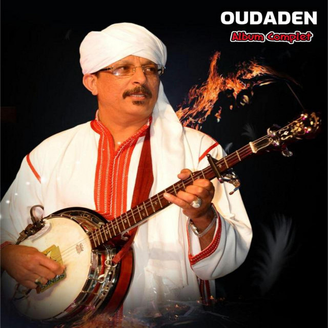 Tmimt Alhayat cover art