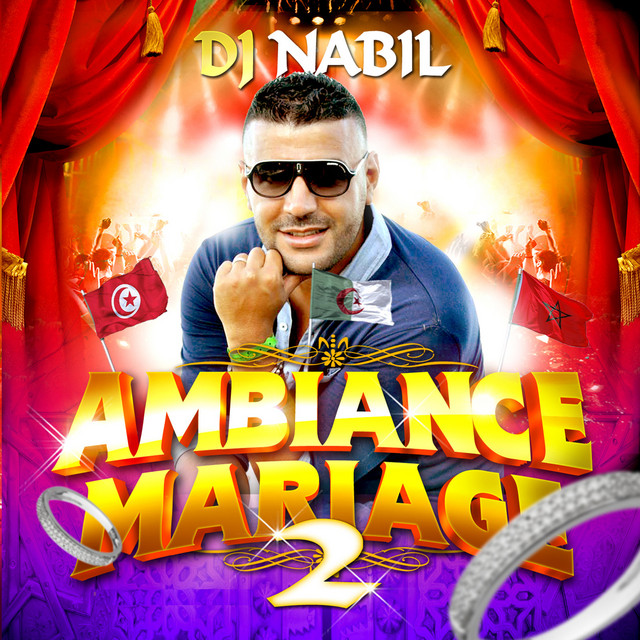 Ambiance Mariage 2 cover art
