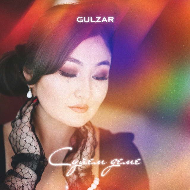 GULZAR | Spotify