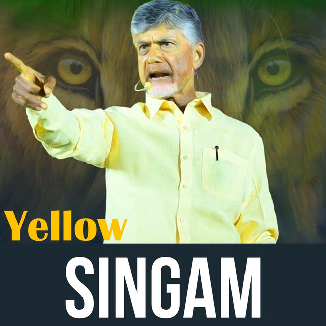 Tdp Yellow Singam