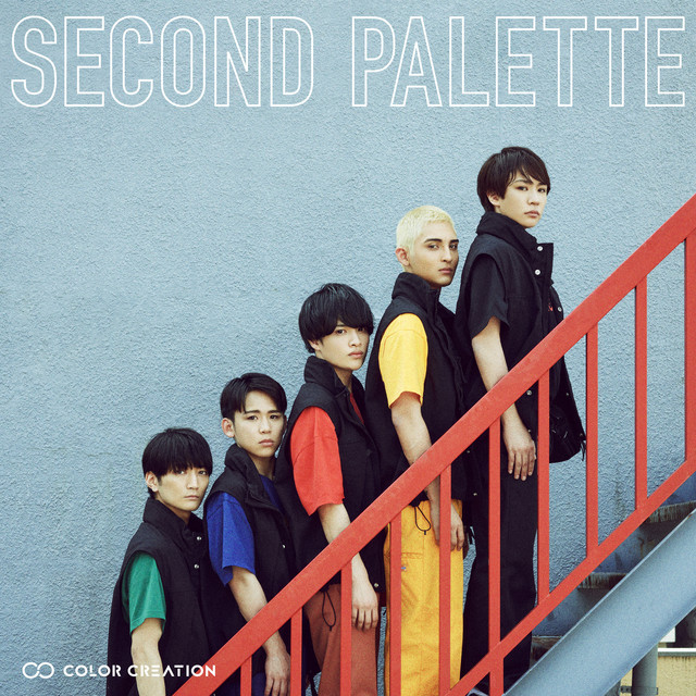 SECOND PALETTE cover art