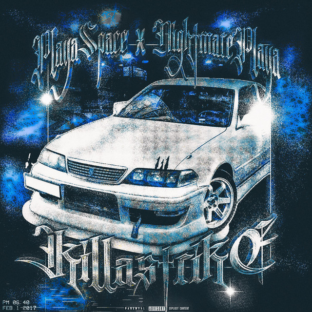 KILLSTRIKE cover art