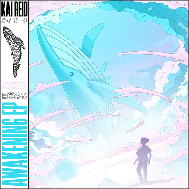 Awakening cover art