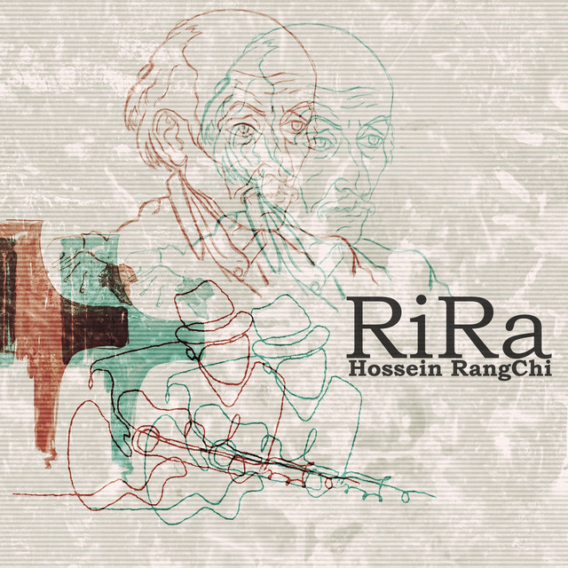 Rira cover