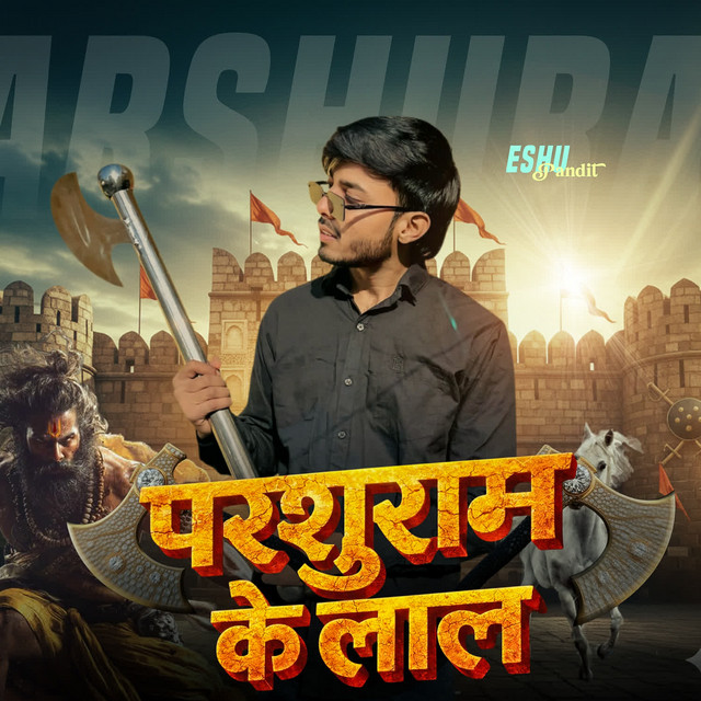 Eshu Pandit