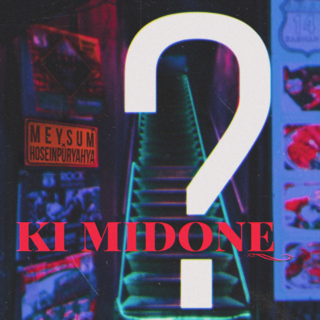 Ki Midoone?