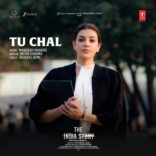 Tu Chal (From "The India Story") cover art