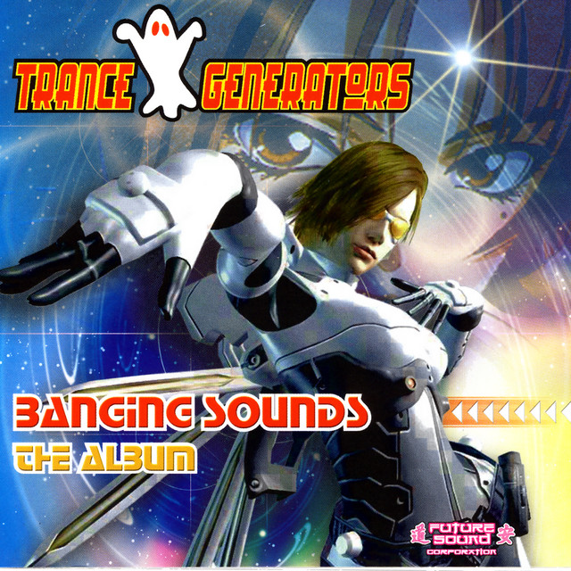 Banging Sounds: The Album cover art