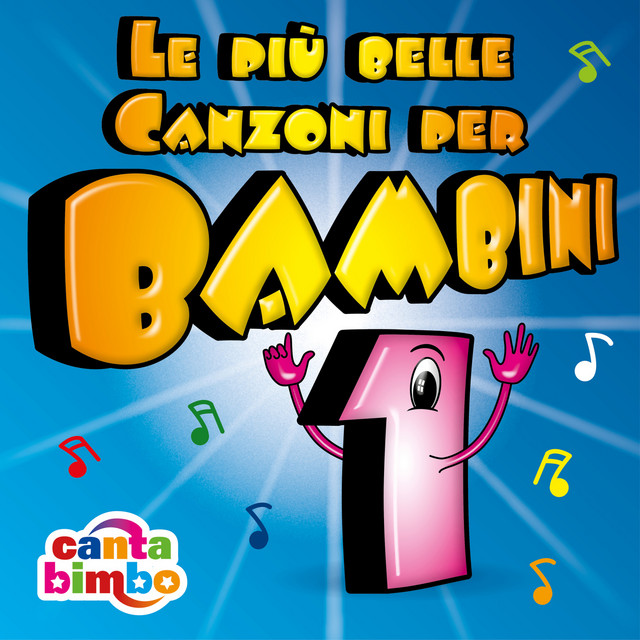 Le più belle canzoni per bambini 1 (feat. Raffaella Pirovano)