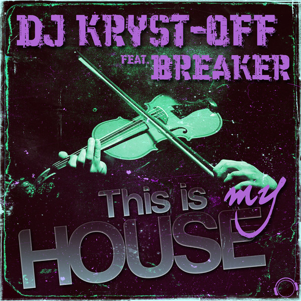 This Is My House cover art