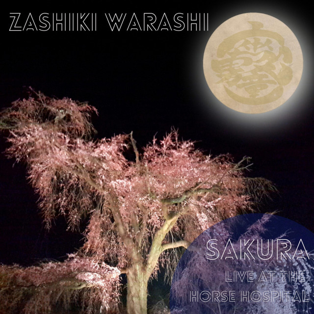 Sakura - Live at the Horse Hospital
