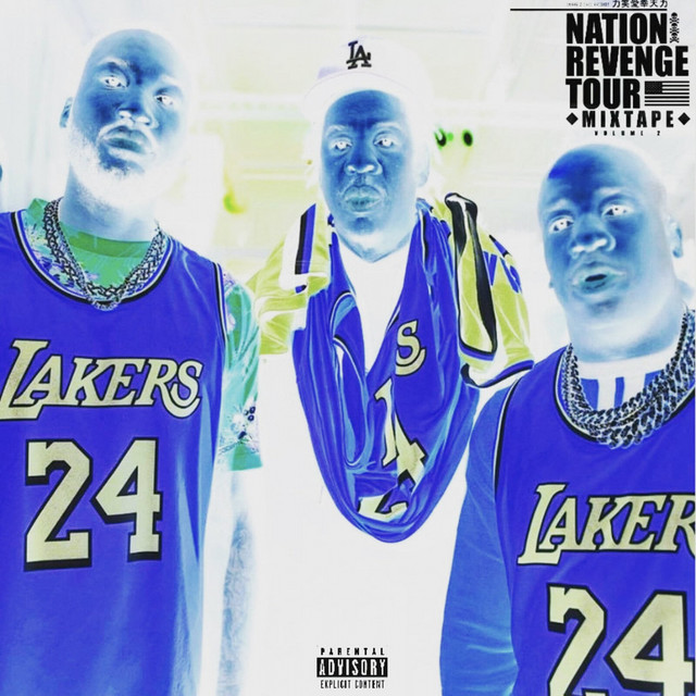 Nation 824 (Freestyle) cover art