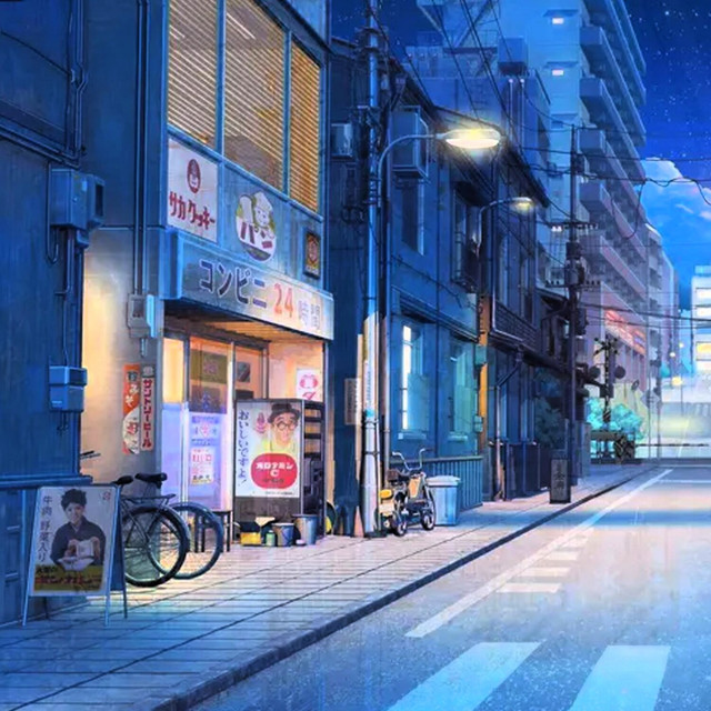 Manga Pages