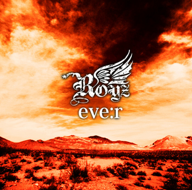 eve:r (TYPE-B) cover art