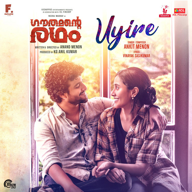 Uyire (From "Gauthamante Radham")